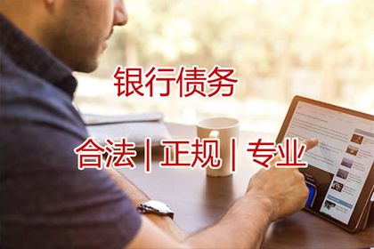 股东借款是否应承担个人偿还责任？